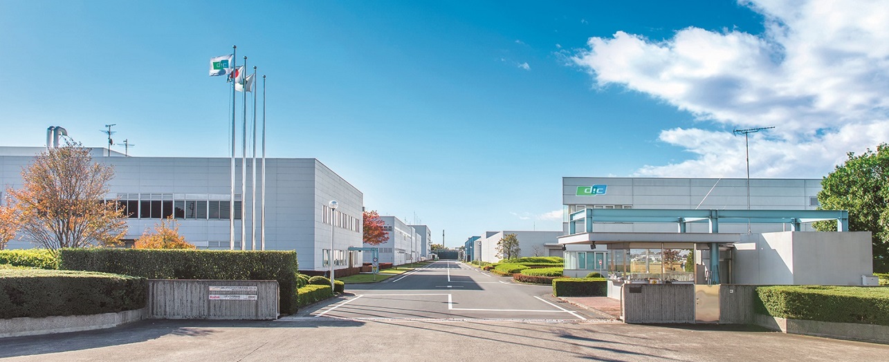 インキ会社様工場見学