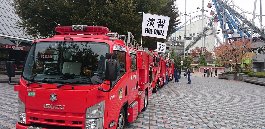 秋の火災予防運動
